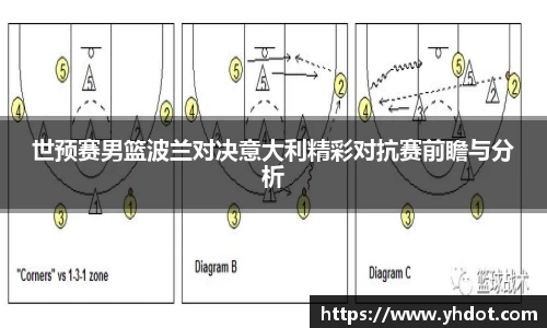 vsport- 胜利因您更精彩