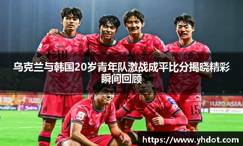 vsport- 胜利因您更精彩