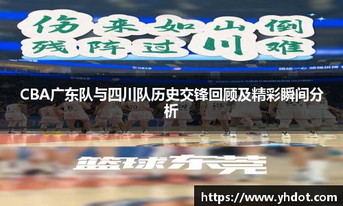 vsport- 胜利因您更精彩